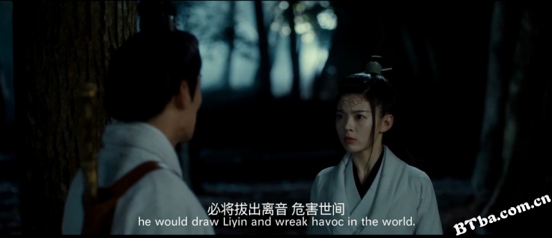 古剑奇谭之伏魔纪/古剑奇谭之青云诀