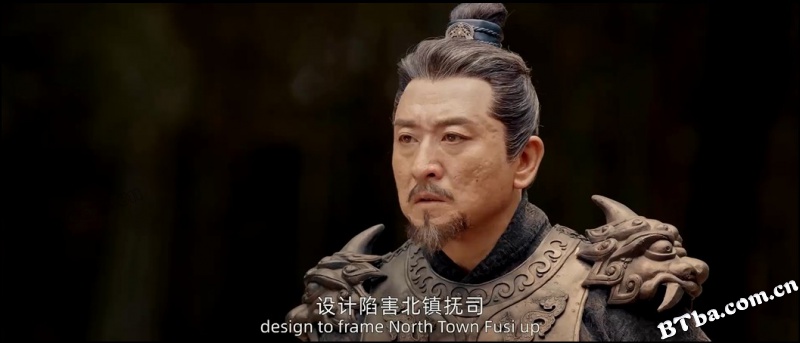 战·修罗/Warfare'Genie Brotherhood of Blades