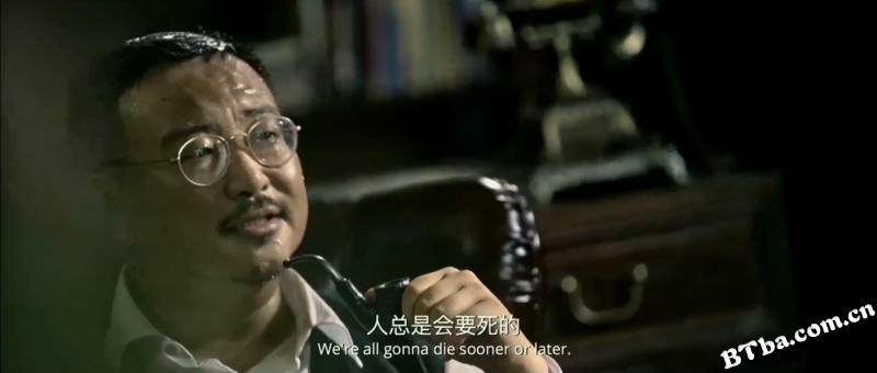 打过长江去/百万雄师/Towards The River Glotious