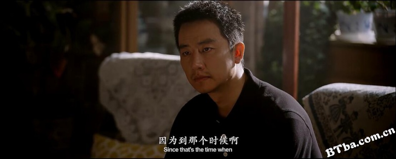 只有芸知道/Only Cloud Knows