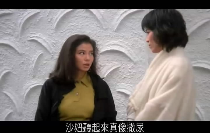 女人心/Women
