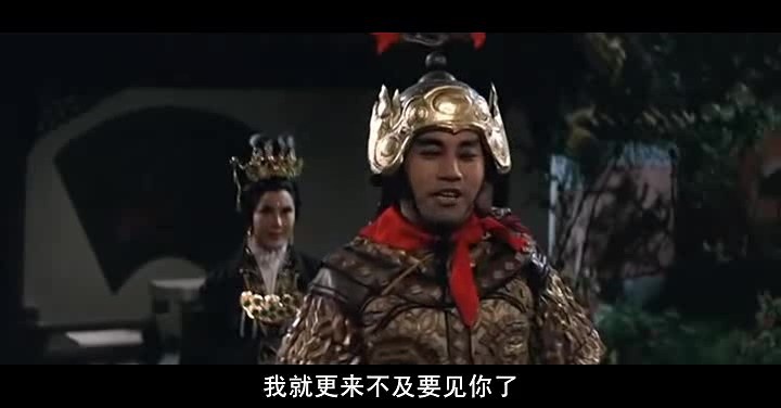 观世音/觀世音