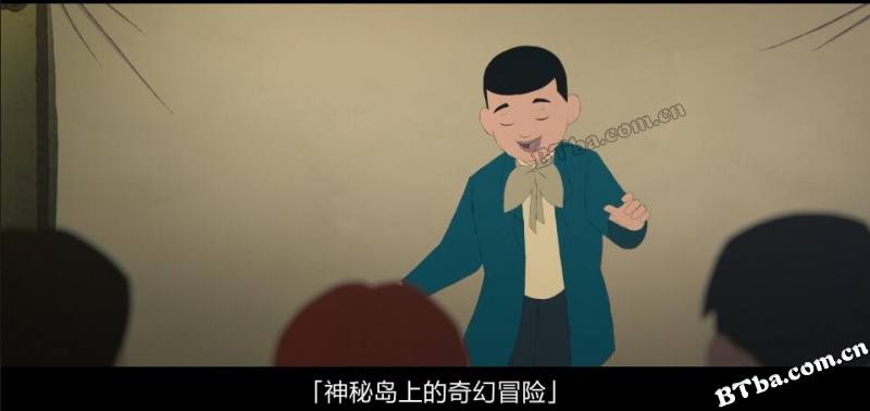 布努埃尔在神龟迷宫中/布纽尔的异想迷宫(港)/布纽尔 超现实人生(台)/Buñuel en el laberinto de las tortugas