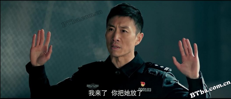 特警使命之全城危机