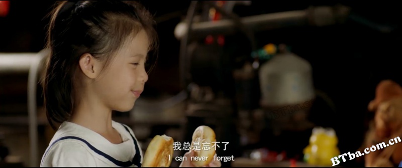 幸福岛味道/The Taste from Happy Island