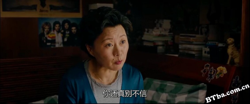 半个喜剧/如果，我不是我/Almost a Comedy