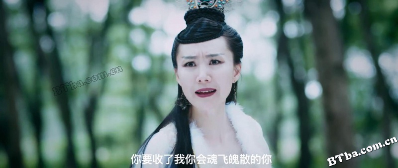 白骨夫人大战狼妖