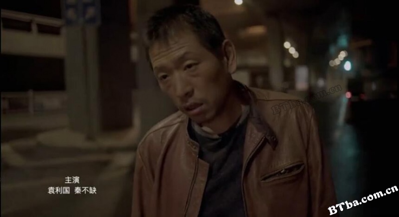 周军的行走/A Walker in Darkness/Walking in Darkness