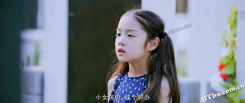 坏蛋先生3