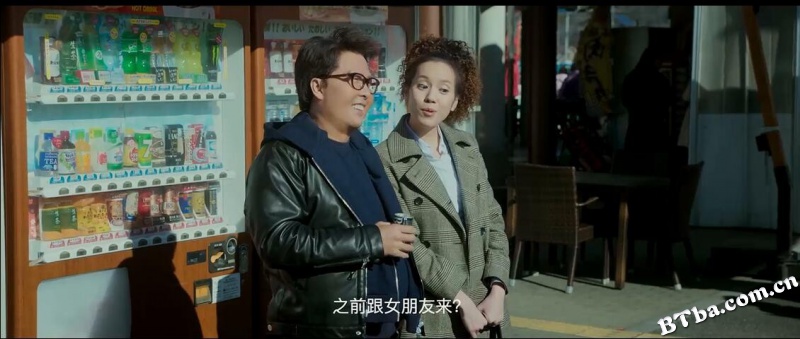 肥龙过江/肥龍過江