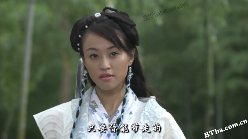 陆小凤传奇之幽灵山庄