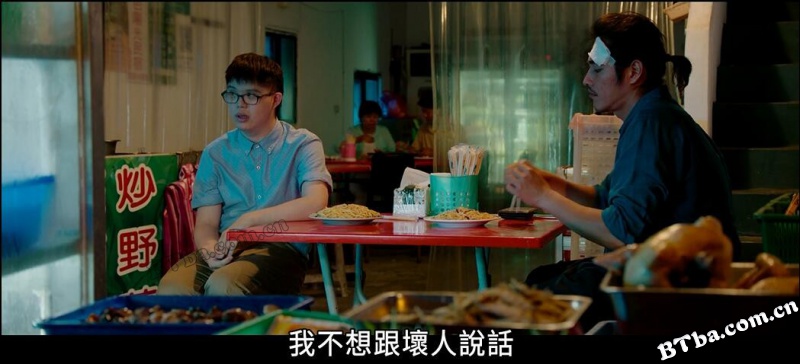 傻傻爱你，傻傻爱我/傻傻愛你，傻傻愛我