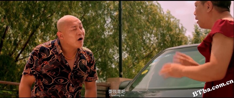 笑傲神探