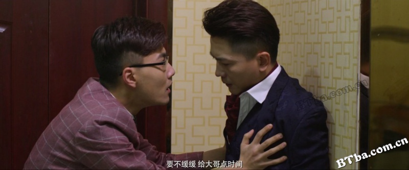 黑拳之龙虎兄弟