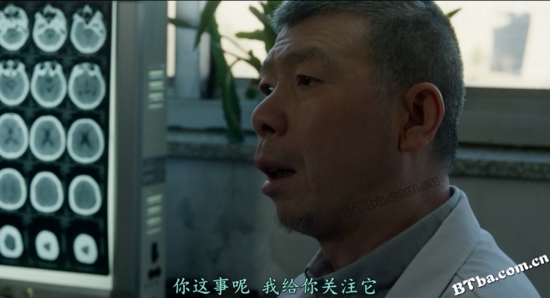 江湖儿女/金钱与爱情/灰烬是最洁白的