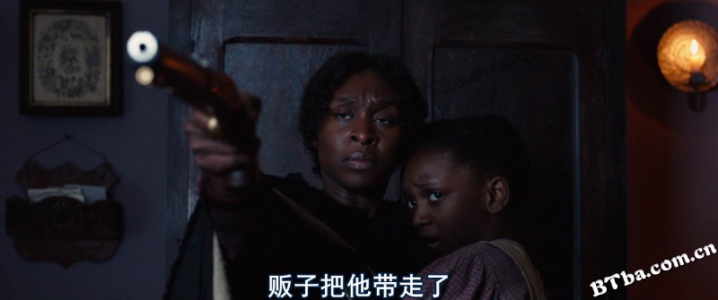 哈丽特·瓦尔特