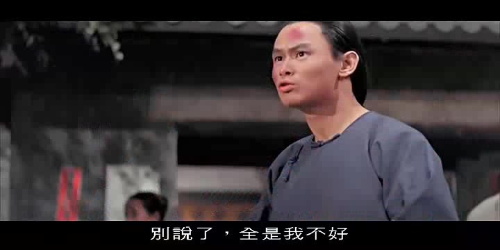 陆阿采与黄飞鸿/Challenge of the Masters