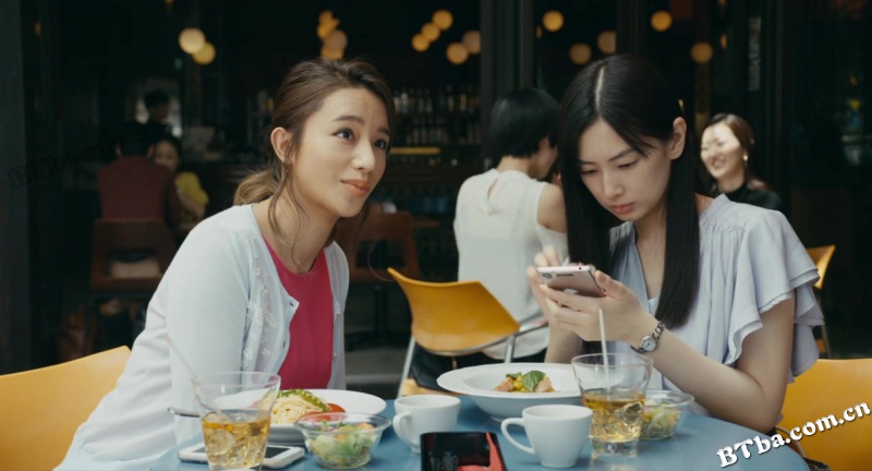 虽然只是弄丢了手机/原本以为只是手机掉了/只是丢了智能手机而已/スマホを落としただけなのに