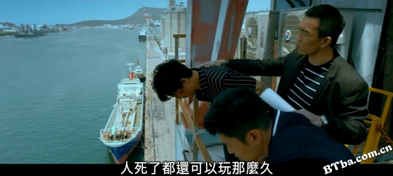 江湖无难事/江湖無難事