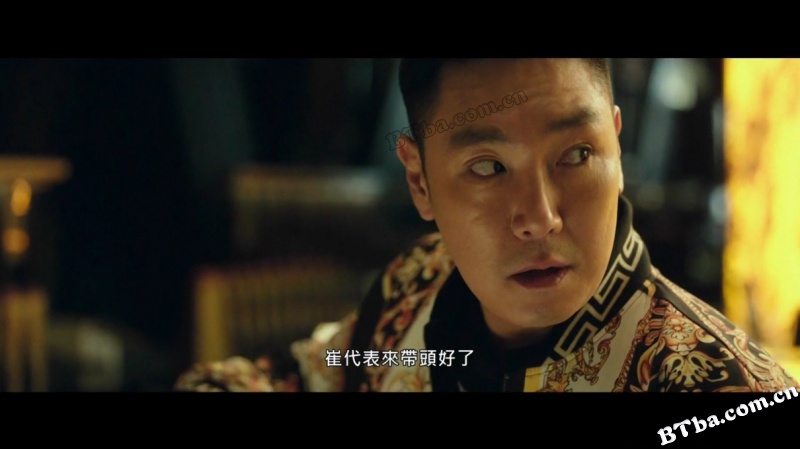完美男人/퍼펙트맨