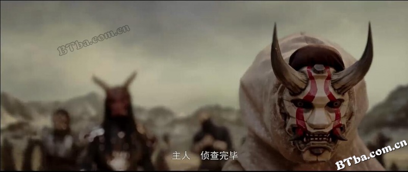 异星战甲之青龙