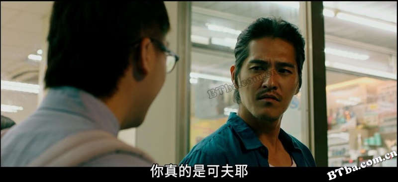 傻傻爱你，傻傻爱我/傻傻愛你，傻傻愛我