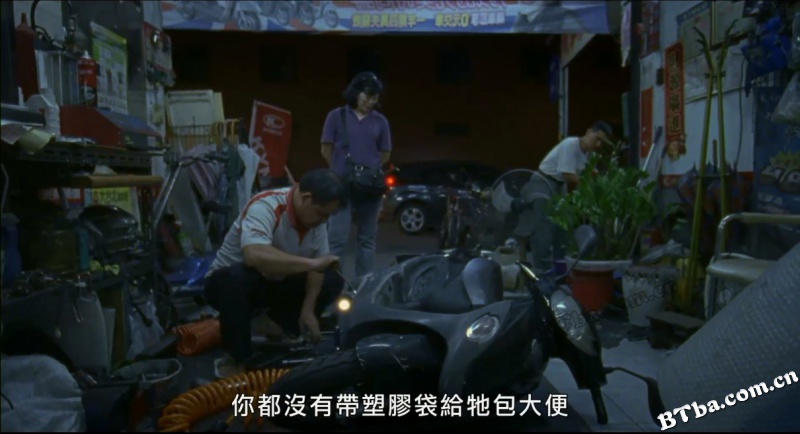 打烊时刻/打烊時刻