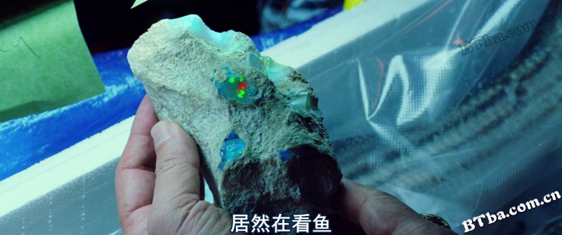 原钻/未成大器/未切割宝石/Uncut Gems
