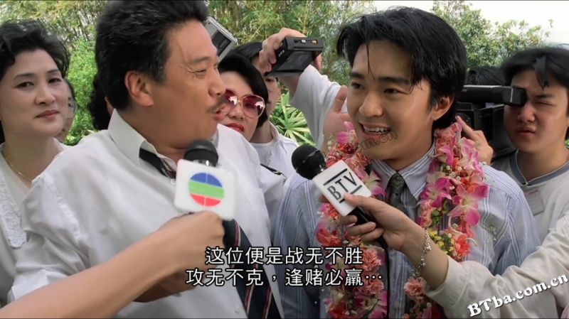 赌侠2：上海滩赌圣/赌侠2之上海滩赌圣/God of Gamblers Part III: Back to Shanghai