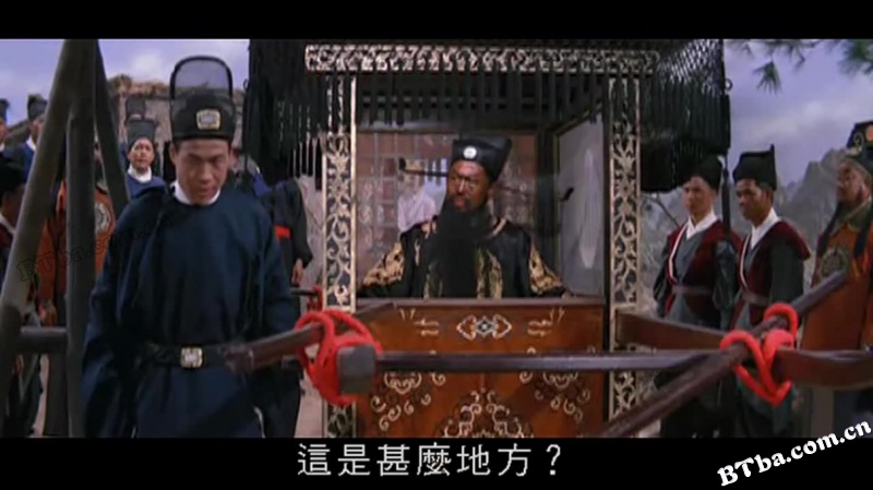 宋宫秘史/Inside Forbidden City