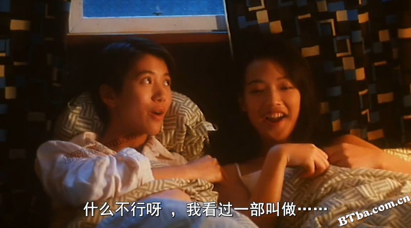 怪谈协会/Till Death Do Us Laugh