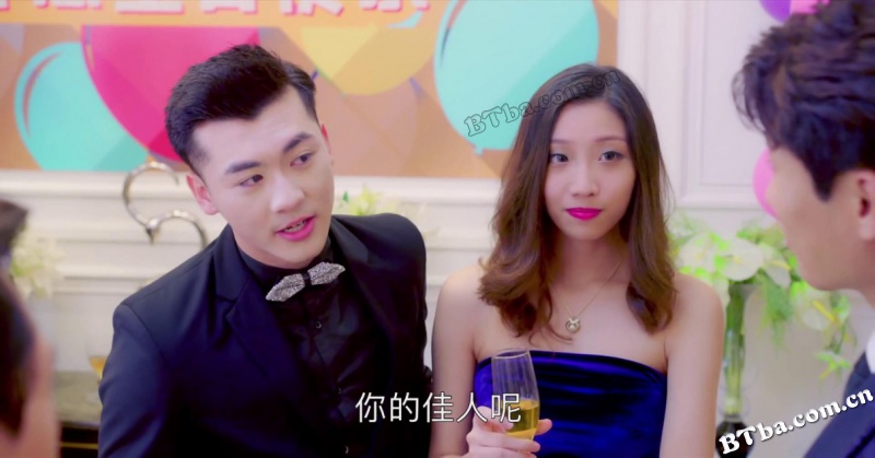 腹黑少爷小冤家