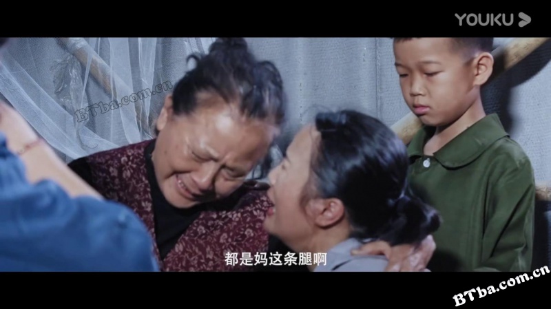 广州大爱