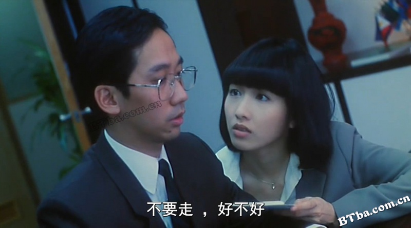 怪谈协会/Till Death Do Us Laugh