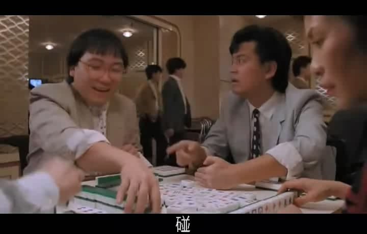 摩登仙履奇缘/瞎猫吃母老虎/Girl with the Diamond Slipper