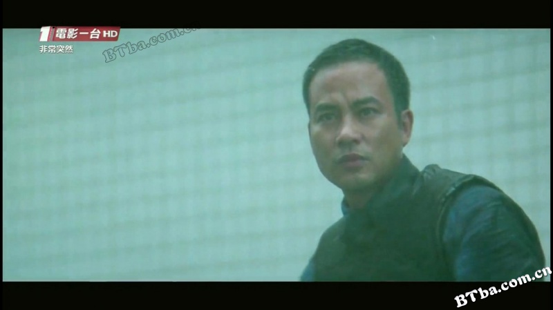 非常突然/Expect The Unexpected