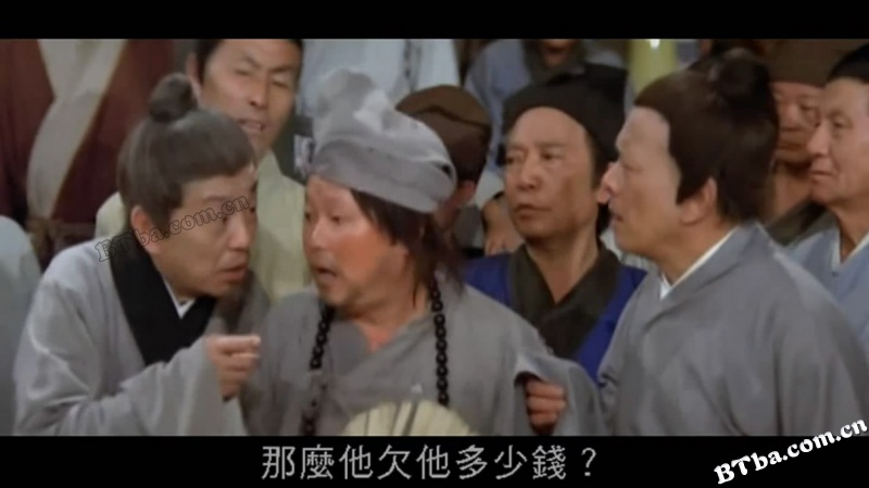 佛跳墙/The Mad Monk