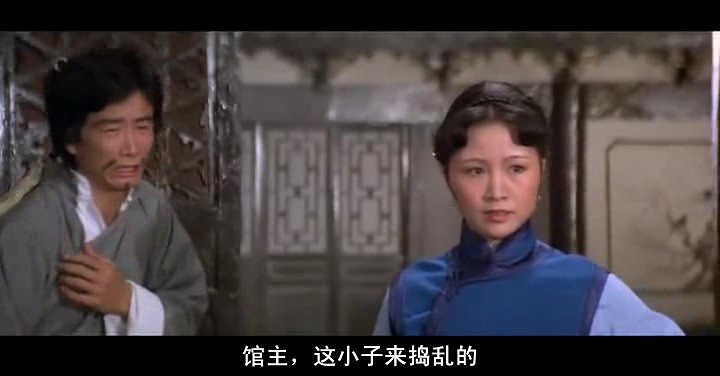 出笼马骝/Stroke of Death