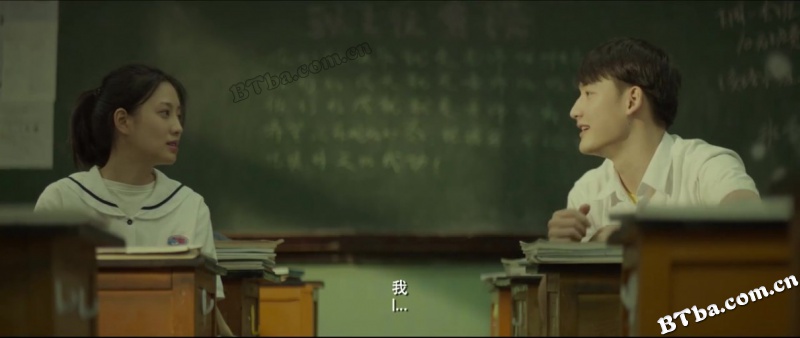再见时光/Echo of Time