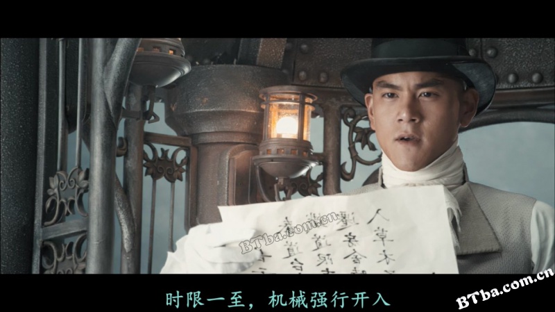 太极1：从零开始/太极/太极之从零开始