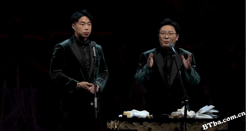 德云社己亥年封箱庆典2020/德云社己亥年封箱庆典
