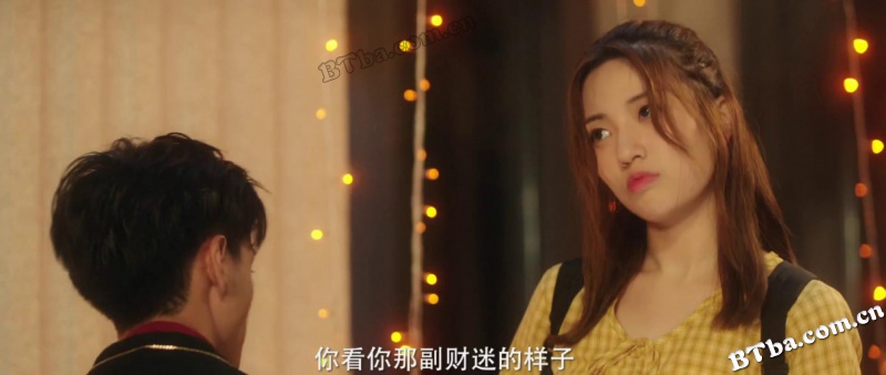 狐王殿下恋爱了/哥哥是只狐狸精