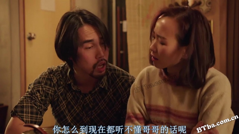 恋爱谈/연애담