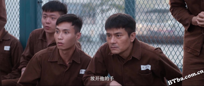 反贪风暴4/P風暴