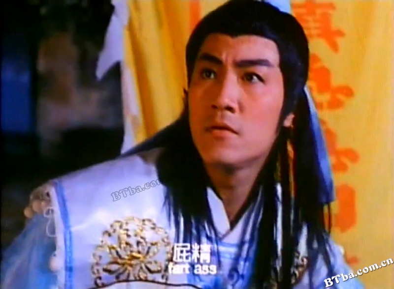 鬼娘子/鬼女郎子/Witch Edited