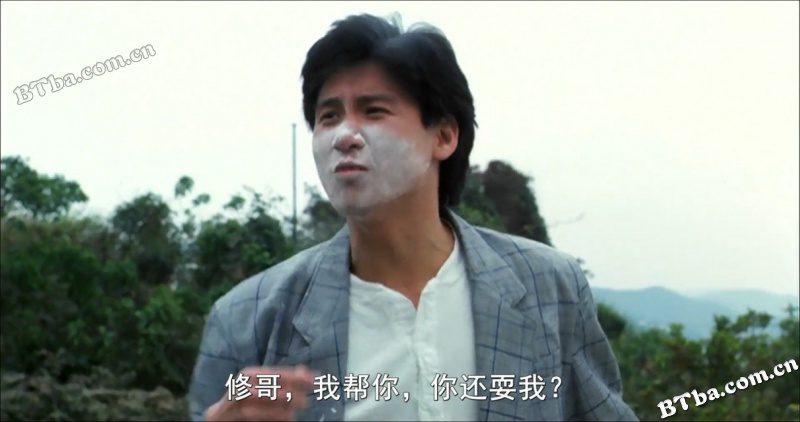 特警屠龙/Tiger Cage/Sure Fire