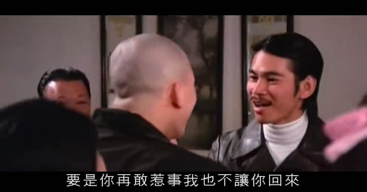 大哥成/Big Brother Cheng