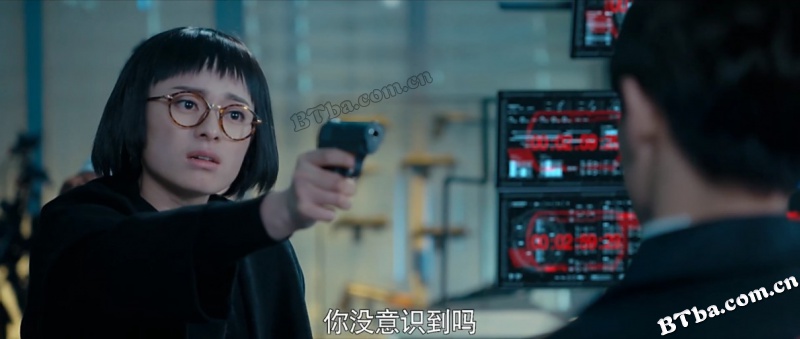 逆天侠盗团2：千面贼王/逆天侠盗团2千面贼王