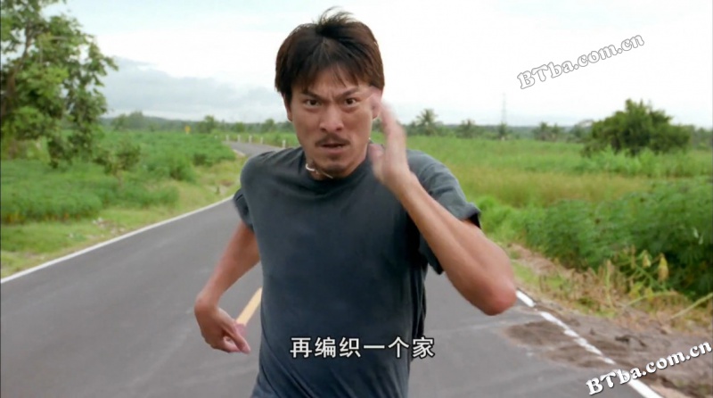 阿虎/A Fighter's Blues