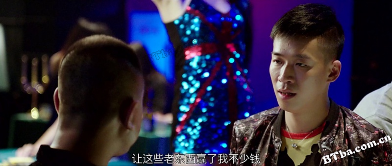 你是我兄弟之牌王/你是我兄弟2
